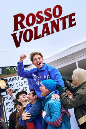 Постер: Rosso Volante