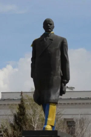 Постер: In the East