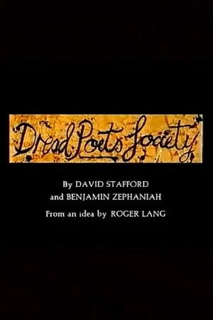 Постер: Dread Poets' Society