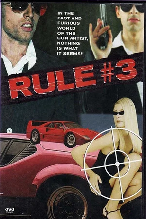 Постер: Rule No. 3