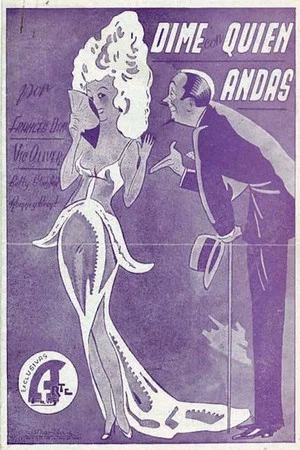 Постер: Who's Your Lady Friend?