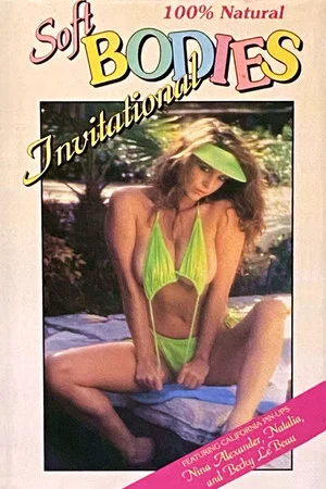 Постер: Soft Bodies: Invitational
