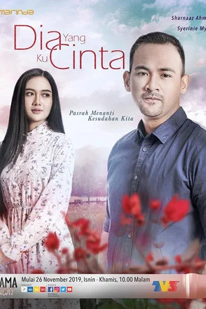 Постер: Dia Yang Ku Cinta