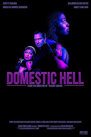 Постер: Domestic Hell