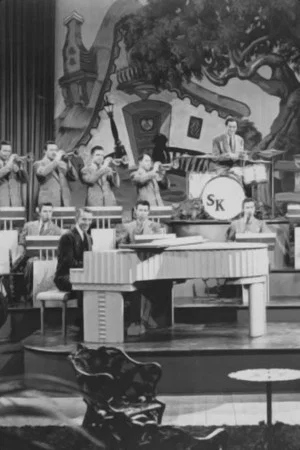 Постер: Artistry in Rhythm