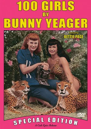 Постер: 100 Girls by Bunny Yeager
