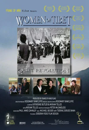 Постер: Women of Tibet: A Quiet Revolution
