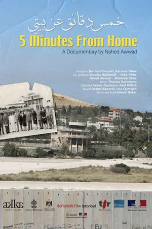 Постер: 5 Minutes from Home