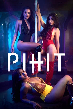 Постер: Pihit