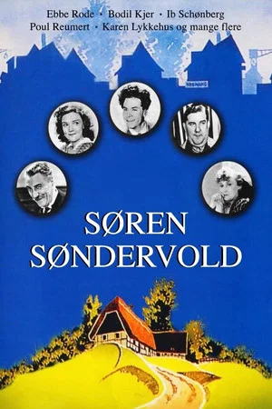 Постер: Søren Søndervold