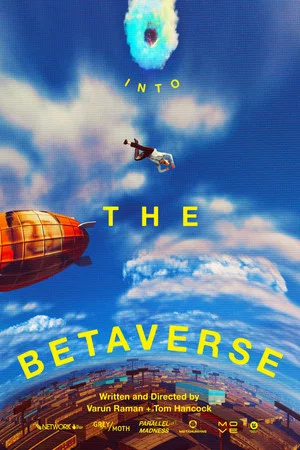 Постер: Into the Betaverse