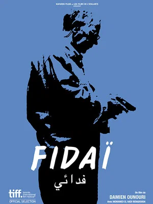 Постер: Fidaï