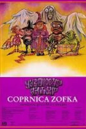 Постер: Sophie the Witch