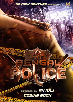 Постер: Bengal Police M-16