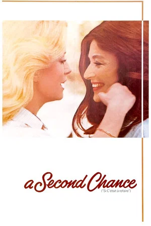 Постер: A Second Chance