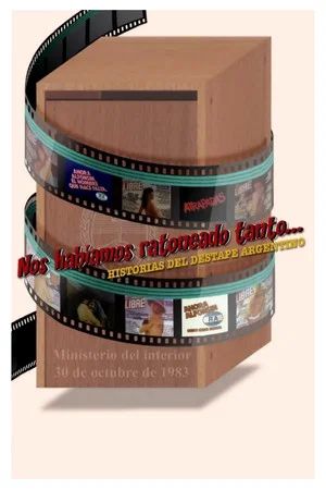 Постер: Nos habíamos ratoneado tanto