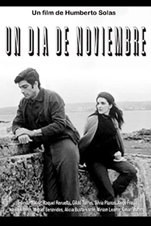 Постер: One Day in November