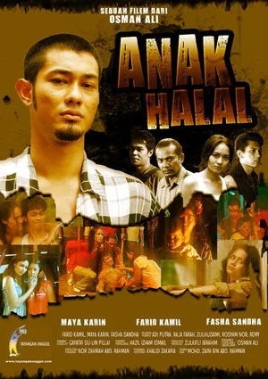 Постер: Anak Halal