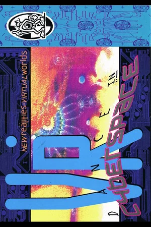 Постер: Dance in Cyberspace