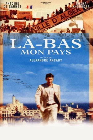 Постер: Return to Algiers