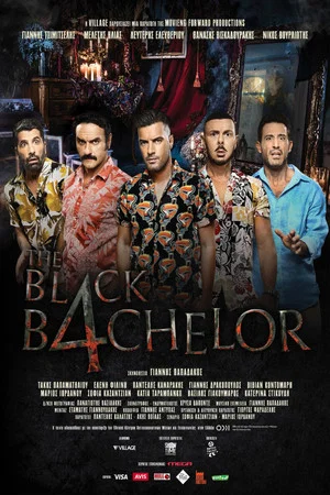 Постер: The Black B4chelor
