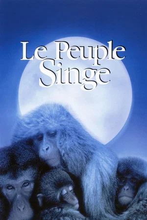 Постер: The Monkey Folk