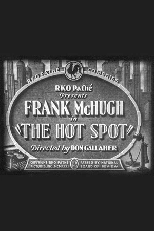Постер: The Hot Spot