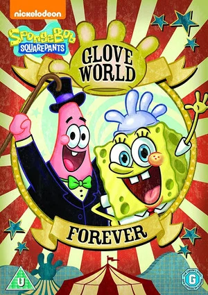 Постер: SpongeBob SquarePants: Glove World Forever