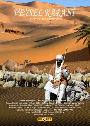 Постер: Veysel Karani