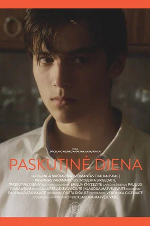 Постер: The Last Day
