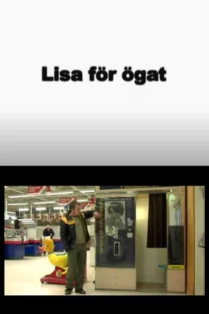 Постер: Lisa för ögat