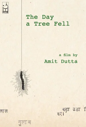 Постер: The Day a Tree Fell