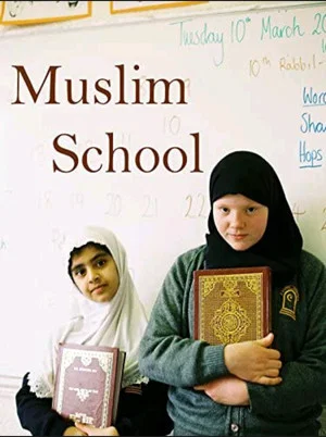 Постер: Muslim School