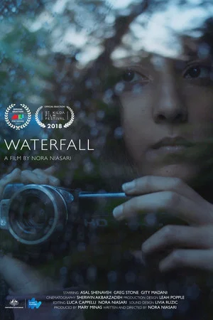 Постер: Waterfall