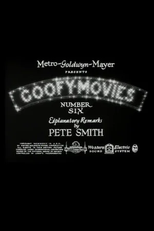 Постер: Goofy Movies Number Six
