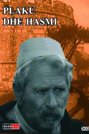 Постер: The Old Man and the Enemy