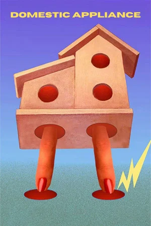 Постер: Eletrodoméstica