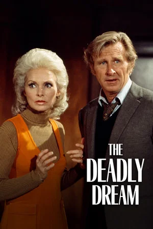 Постер: The Deadly Dream