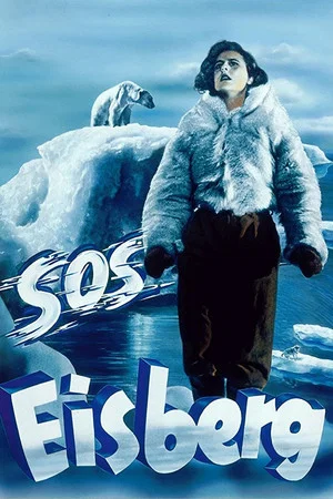 Постер: S.O.S. Айсберг