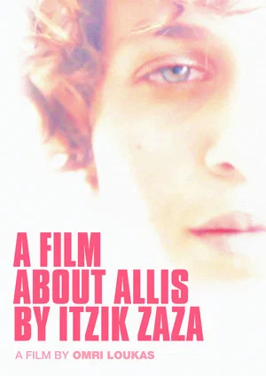 Постер: A Film About Allis by Itzik Zaza