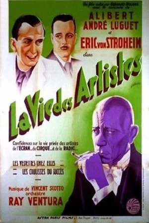Постер: La Vie des artistes