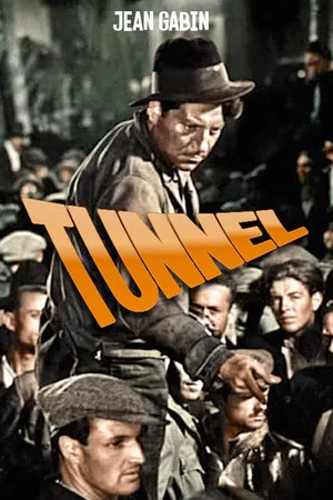 Постер: Туннель