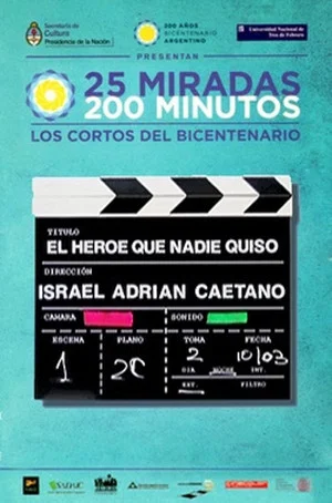 Постер: El héroe al que nadie quiso