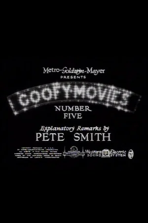 Постер: Goofy Movies Number Five