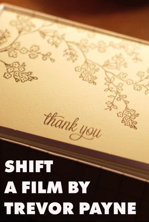 Постер: Shift