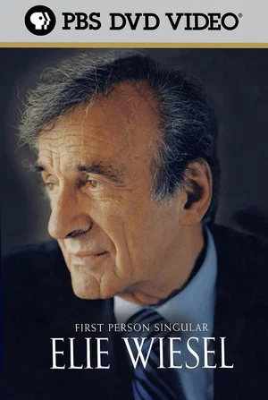 Постер: Elie Wiesel: First Person Singular
