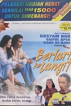 Постер: Berlari Ke Langit