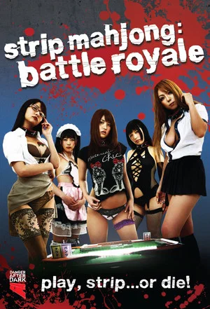 Постер: Strip Mahjong: Battle Royale