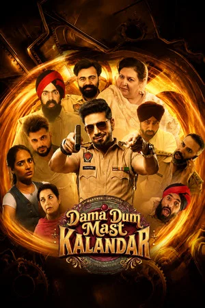 Постер: Dama Dum Mast Kalandar