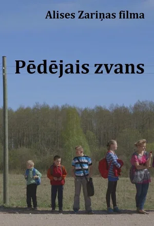 Постер: The Last Day of School